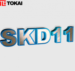 如何分辨SKD11模具鋼？