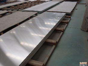 DC53模具鋼批發和性能