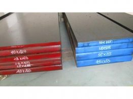 模具鋼加工的幾個原則