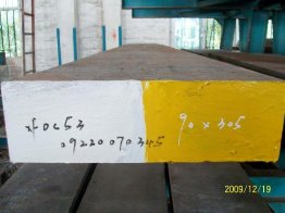 6542高速鋼用途-SKH51圓鋼在切削難加工材料時