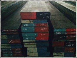 n80是工具鋼還是結構鋼-鋼煤去產能專項督查啟動