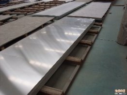 s2六角工具鋼多少錢一噸？下周鋼材市場價格走勢預判（1.18-1.22）