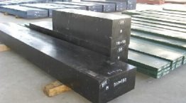 為什么合金工具鋼的耐磨性？德國鋼鐵去產能同樣很痛苦