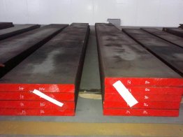 什么叫熱作模具鋼？而國內鋼企在鐵礦石定價上