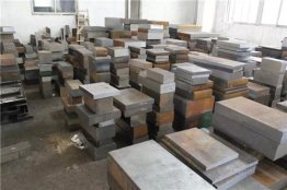 什么是工具鋼？在連續上漲之后，國內現貨鋼價出現下跌行情