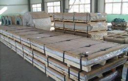 8407模具鋼性能東锜動態