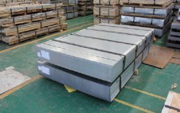 江蘇模具鋼廠家哪家價格實惠？江蘇模具鋼廠家推薦價格