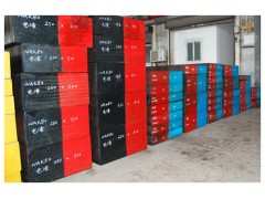 模具硬度不足的產生原因及解決方法