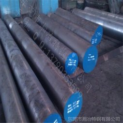 模具鋼行業“鉻”的讀法