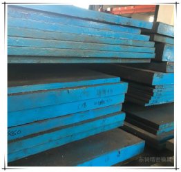 熱作模具鋼的熱處理是如何進行的？2019東锜模具鋼**解說