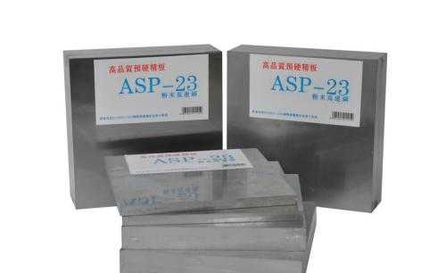 drm3的韌性怎么樣國產鋼料多少錢一公斤